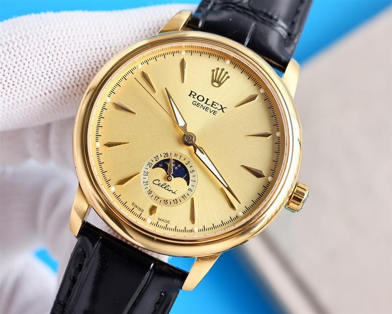 202457162120386 1150